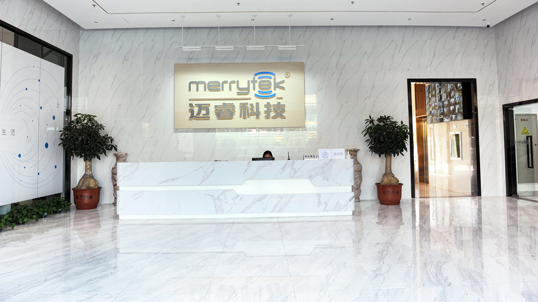 Porcelana Shenzhen Merrytek Technology Co., Ltd. Perfil de la compañía