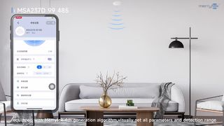 Automatización RS485 del sensor PIR de pasillo inteligente