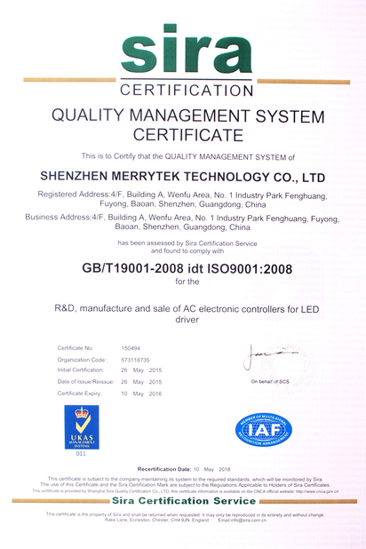 Porcelana Shenzhen Merrytek Technology Co., Ltd. certificaciones